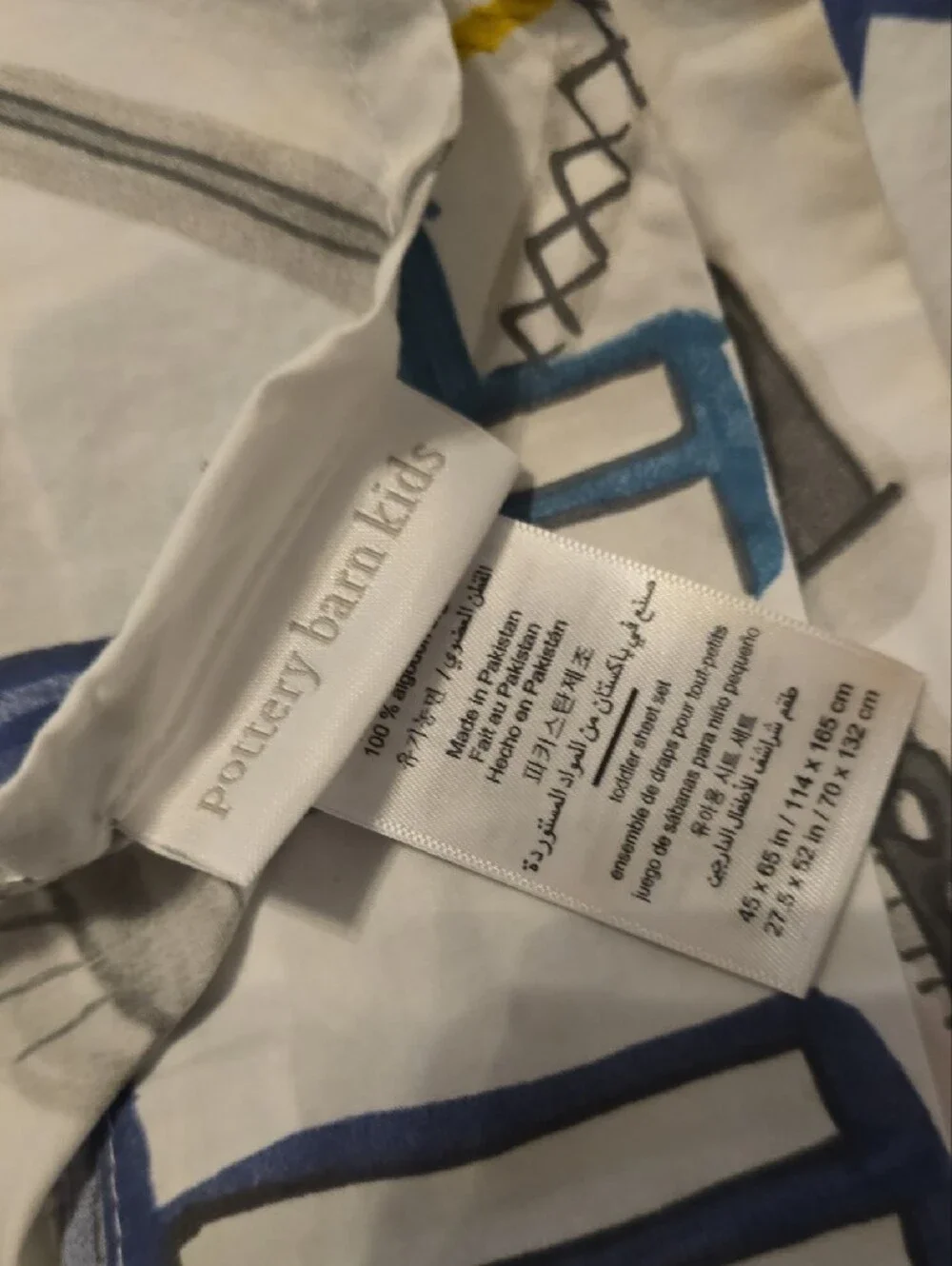 Pottery Barn Kids Blue and Gray Construction Truck Quilt And Sheets